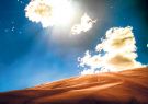 La nube y la duna Más allá  del amor