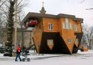 Casa de Moscú (Rusia)