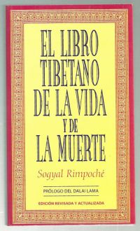 El libro está agotado en Ecuador, pero disponible en Amazon.com.